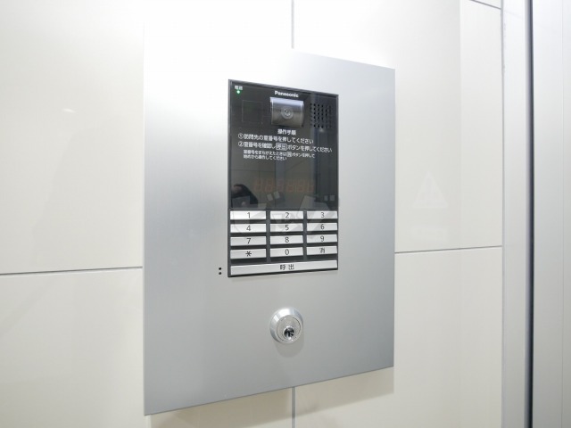 その他共用部分