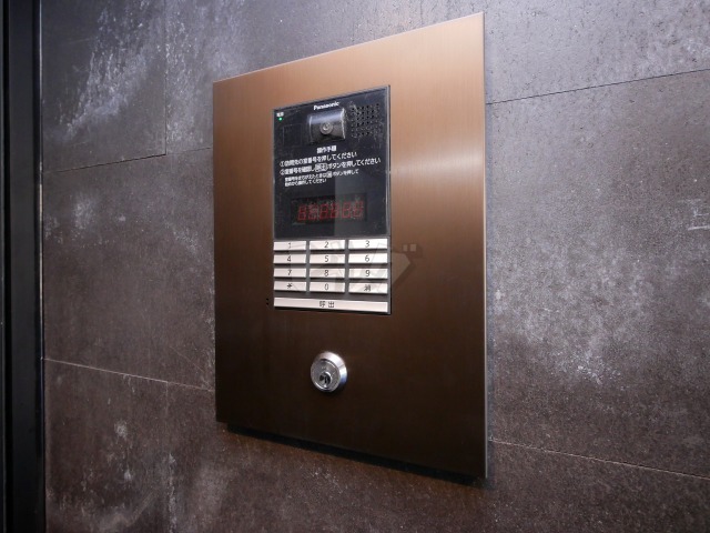 その他共用部分