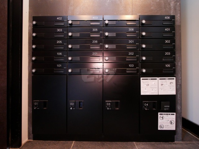 その他共用部分