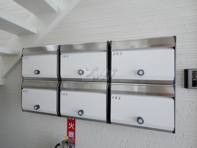 その他共用部分