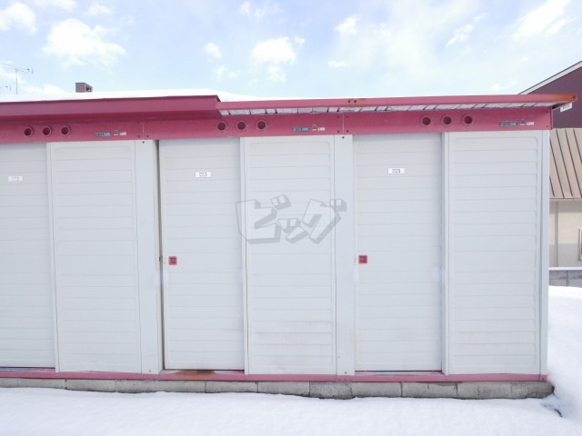 その他共用部分