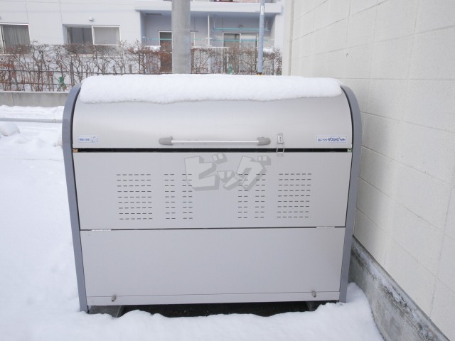 その他共用部分