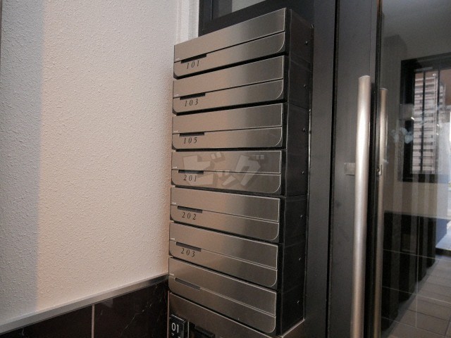 その他共用部分