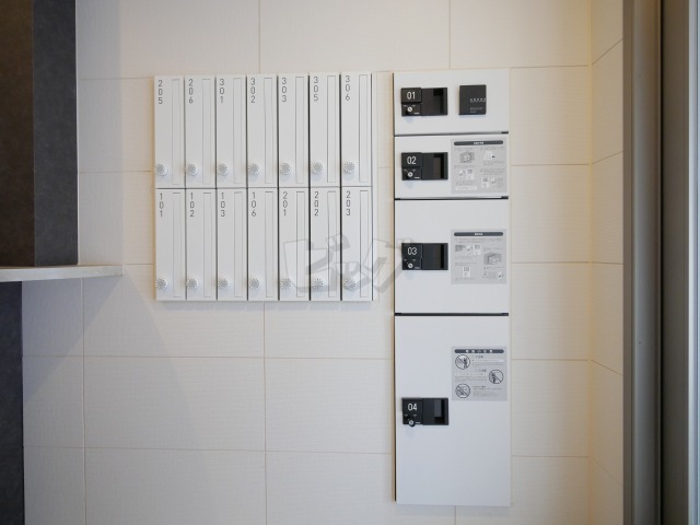 その他共用部分