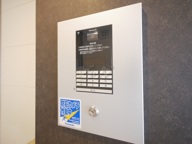 その他共用部分