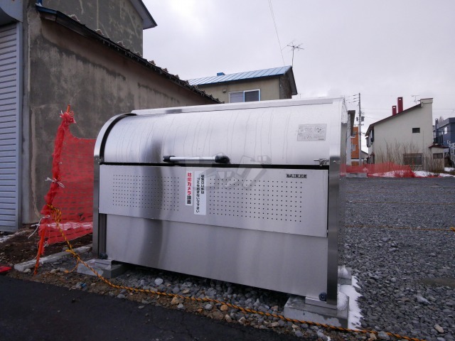 その他共用部分