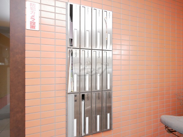 その他共用部分
