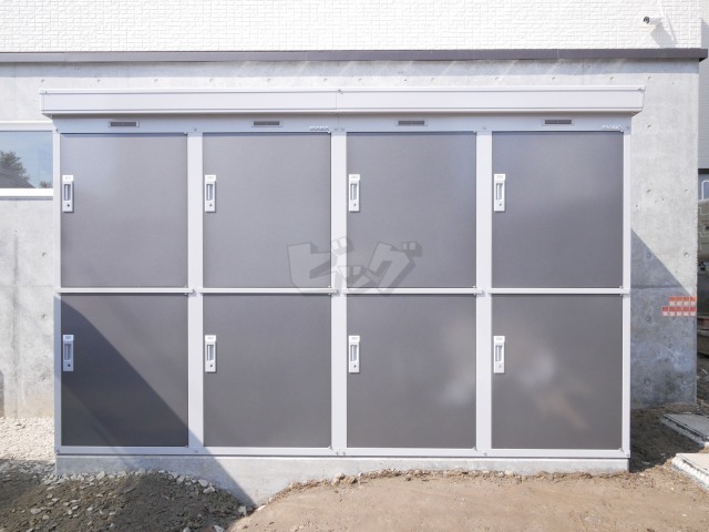 その他共用部分