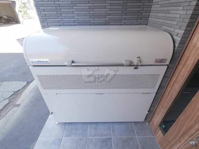 その他共用部分