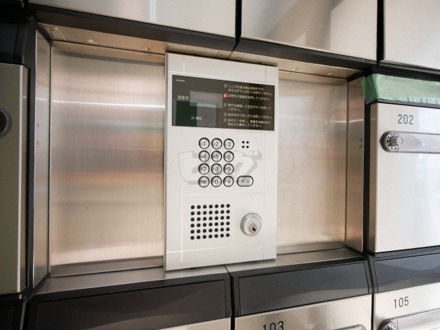 その他共用部分