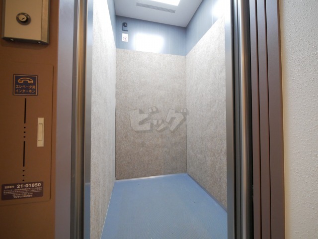 その他共用部分