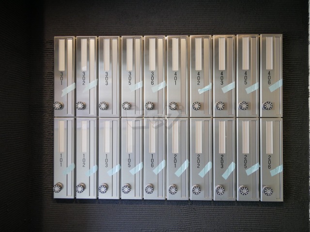 その他共用部分