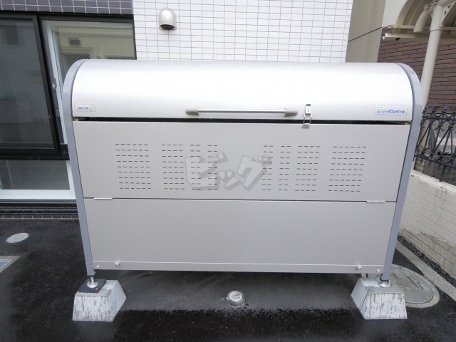 その他共用部分