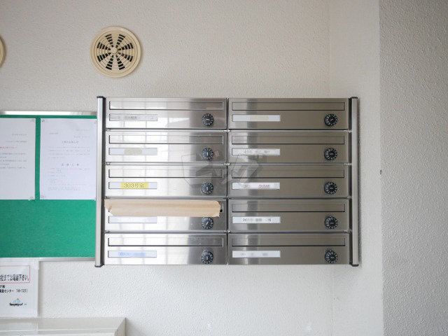 その他共用部分