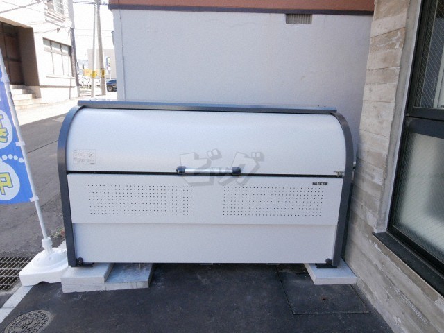 その他共用部分