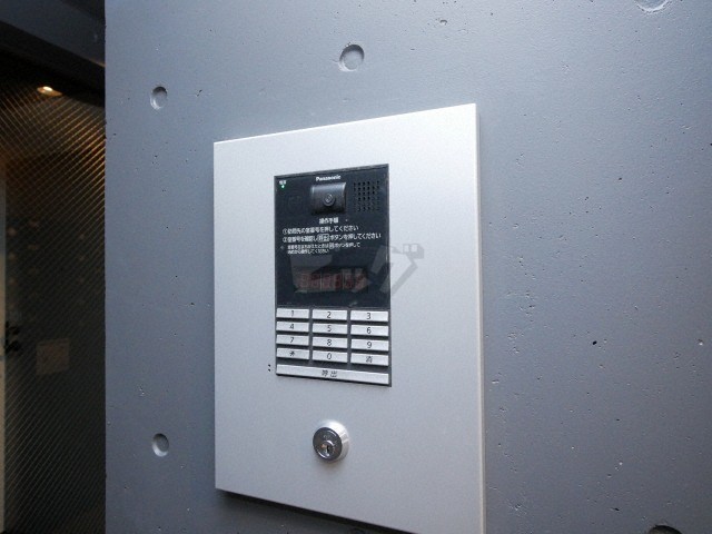 その他共用部分