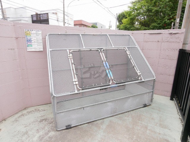 その他共用部分