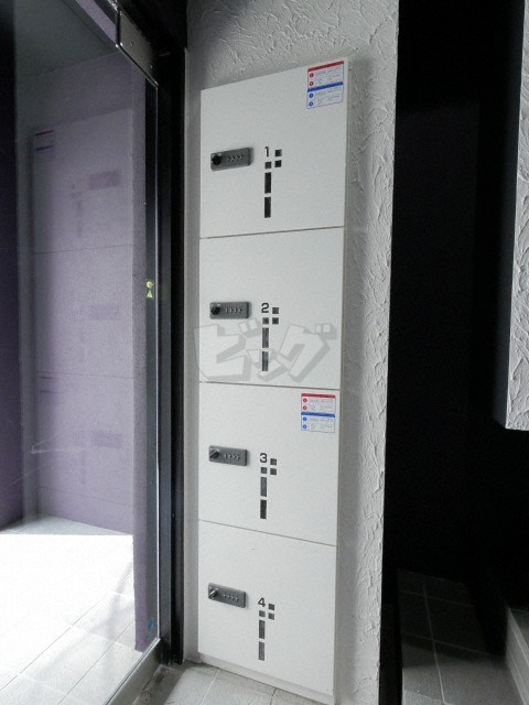 その他共用部分