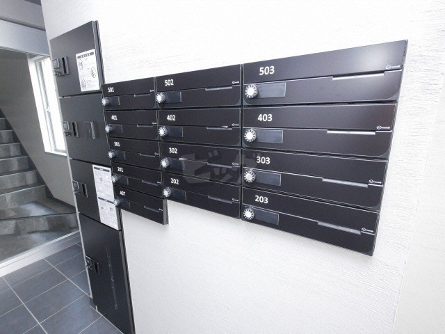 その他共用部分