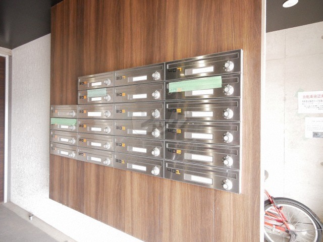 その他共用部分