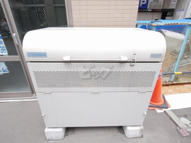 その他共用部分