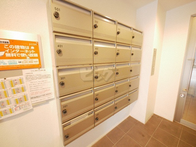 その他共用部分