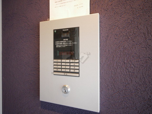 その他共用部分