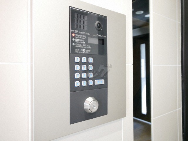 その他共用部分