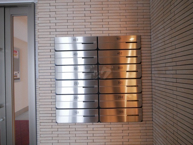 その他共用部分