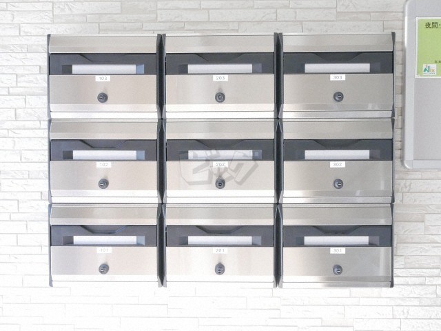 その他共用部分