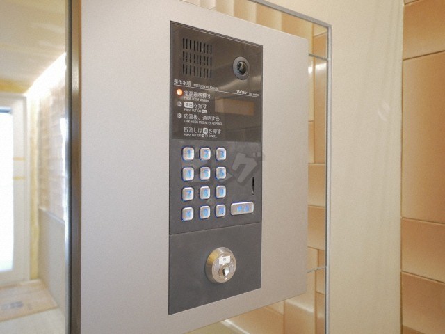 その他共用部分