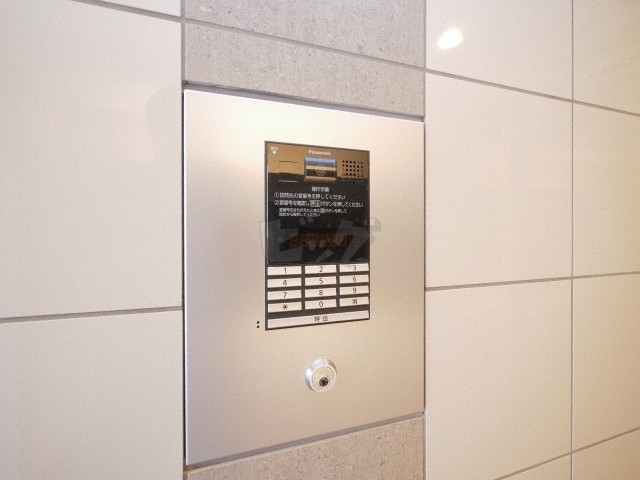 その他共用部分