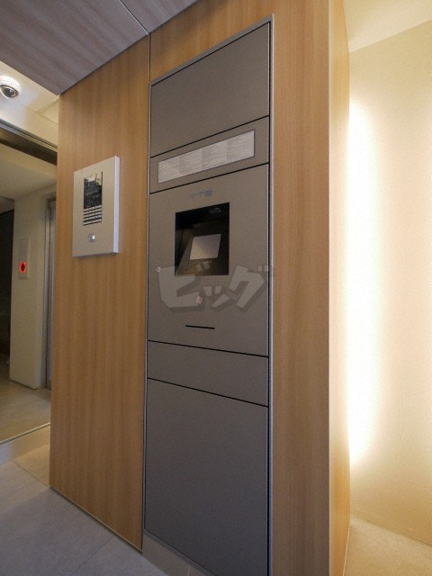 その他共用部分