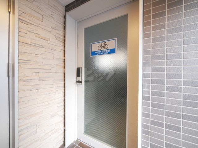 その他共用部分