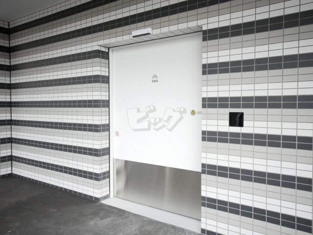 その他共用部分