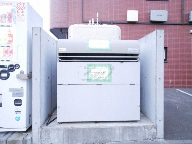 その他共用部分