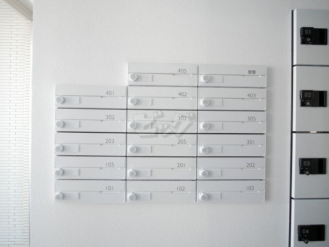 その他共用部分