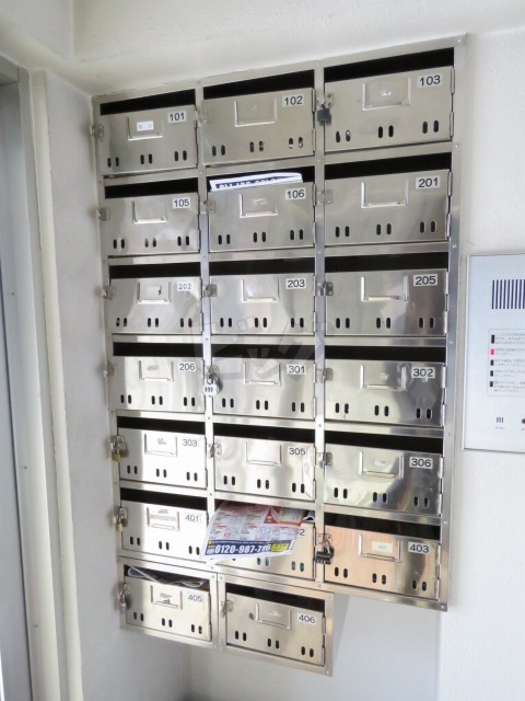 その他共用部分