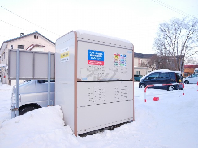 その他共用部分