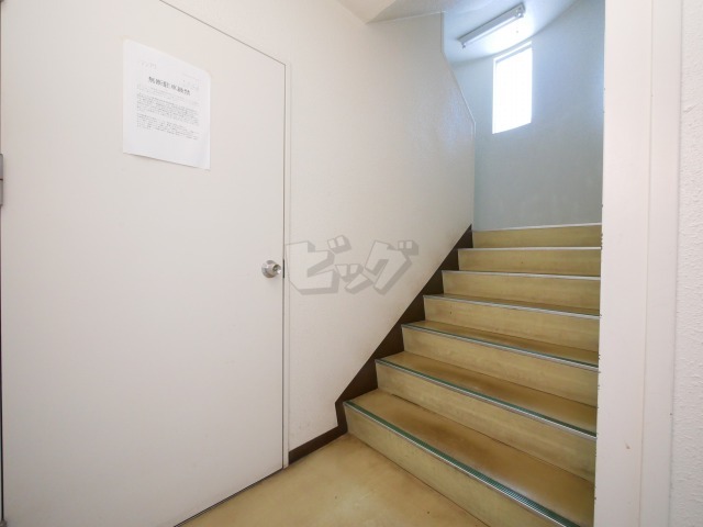 その他共用部分