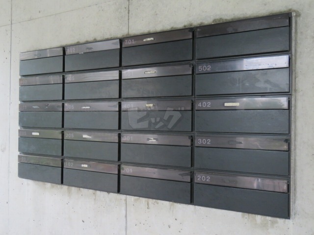 その他共用部分