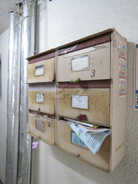 その他共用部分