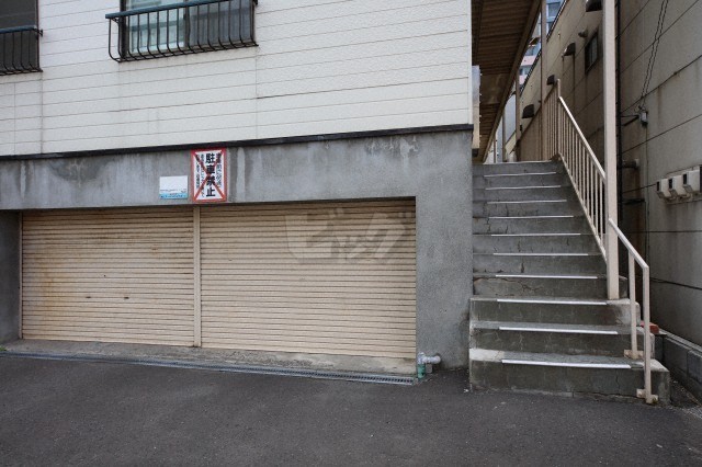その他共用部分