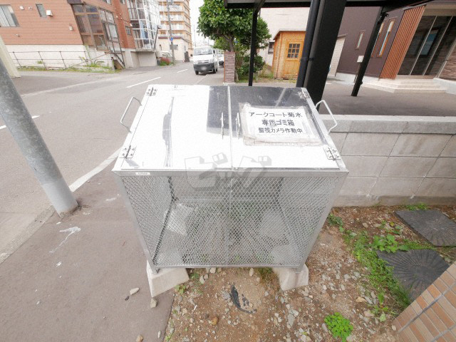 その他共用部分