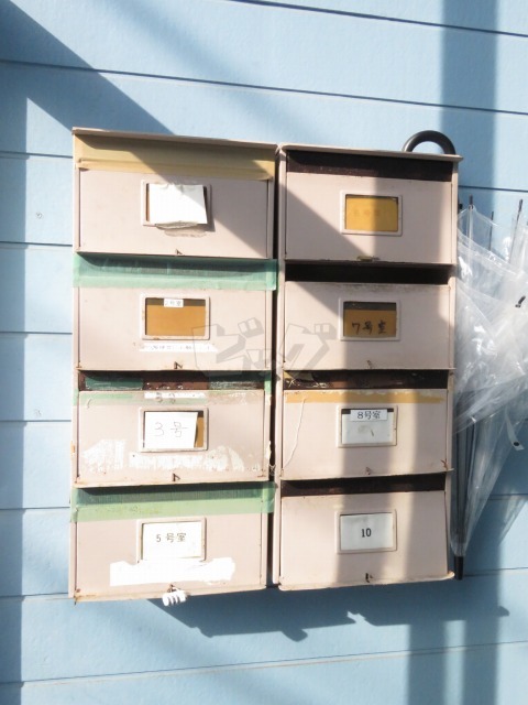 その他共用部分