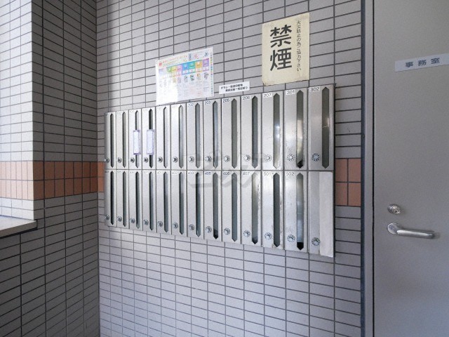 その他共用部分