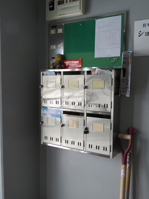 その他共用部分