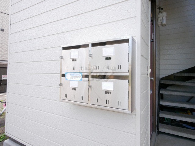 その他共用部分