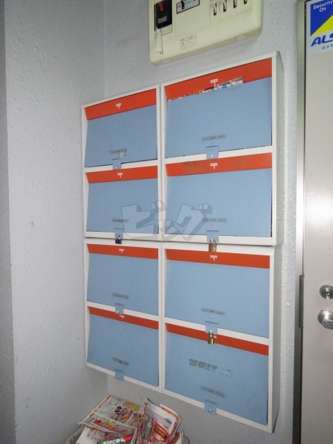 その他共用部分