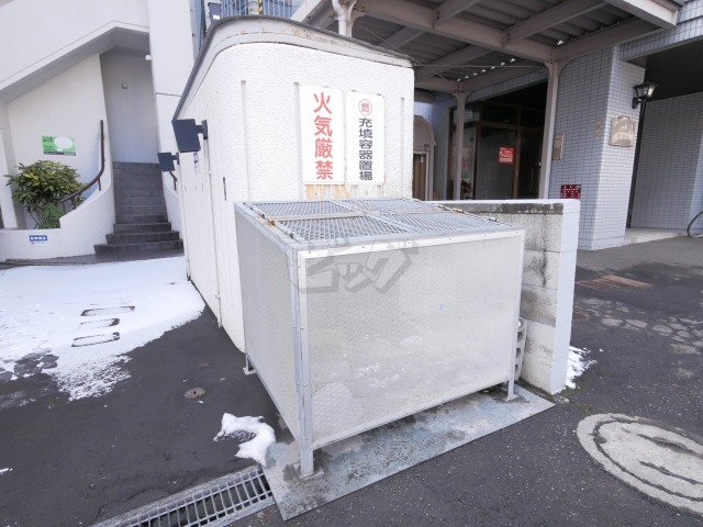 その他共用部分